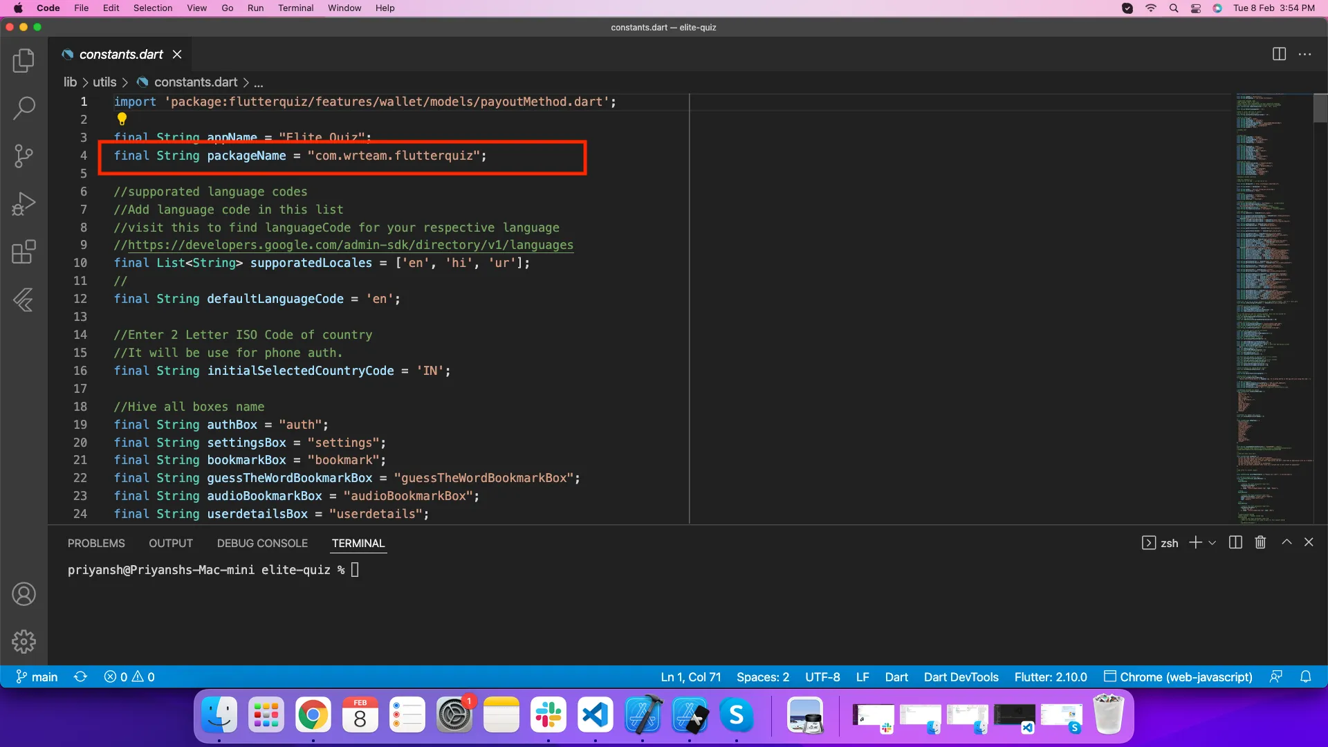 Change Package Name 2